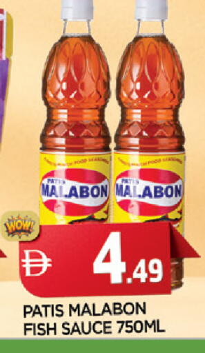 available at المدينة in الإمارات العربية المتحدة , الامارات - الشارقة / عجمان