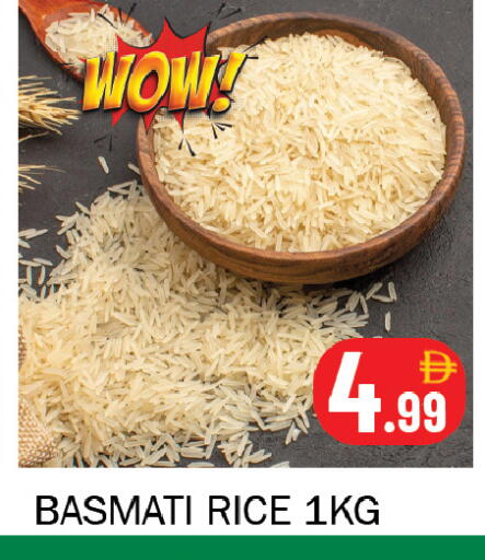 available at Souk Al Mubarak Hypermarket in UAE - Sharjah / Ajman