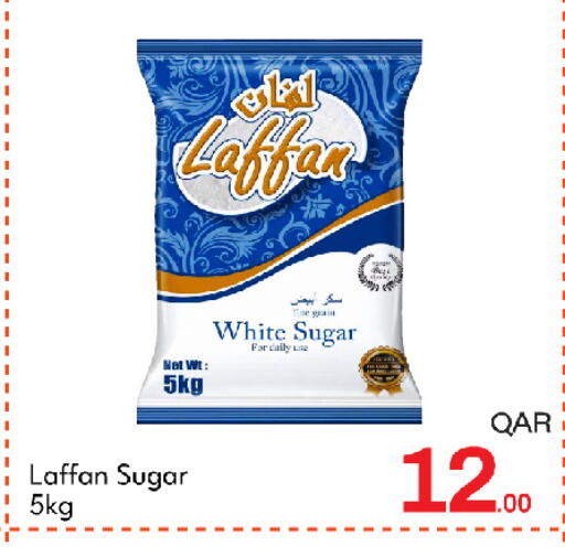 available at G MAX Hypermarket in Qatar - Doha