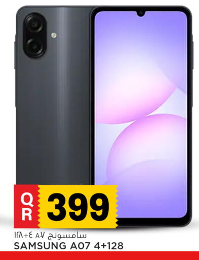 available at Marza Hypermarket in Qatar - Doha