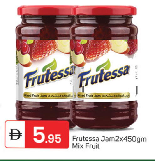 available at TALAL MARKET in UAE - Sharjah / Ajman