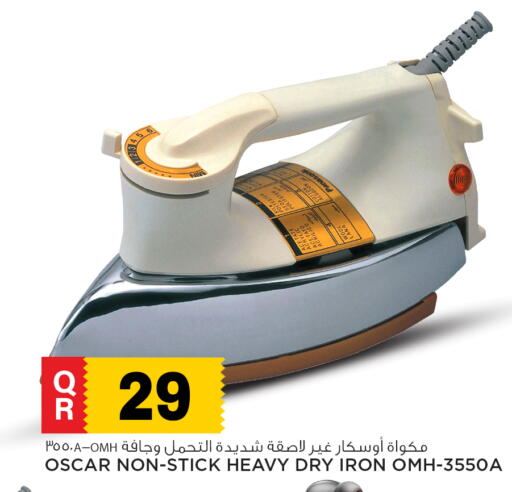 available at Marza Hypermarket in Qatar - Doha