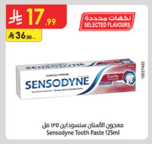 available at الدانوب in مملكة العربية السعودية, السعودية, سعودية - الطائف