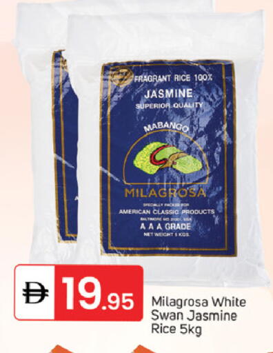 available at TALAL MARKET in UAE - Sharjah / Ajman