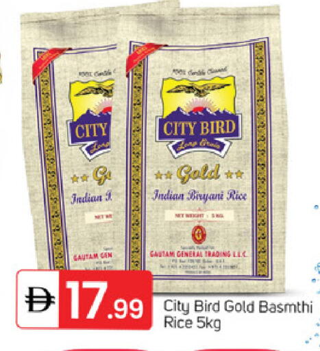 available at TALAL MARKET in UAE - Sharjah / Ajman