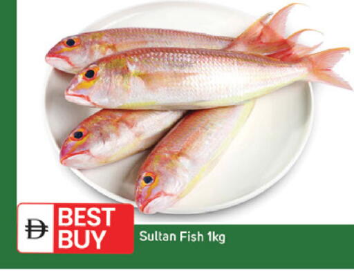 available at سوق طلال in الإمارات العربية المتحدة , الامارات - الشارقة / عجمان