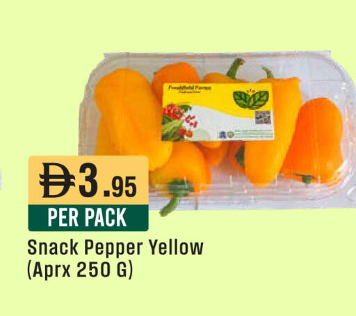 Pepper available at West Zone Supermarket in UAE - Sharjah / Ajman