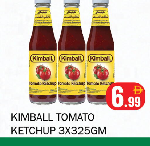 Tomato available at Souk Al Mubarak Hypermarket in UAE - Sharjah / Ajman