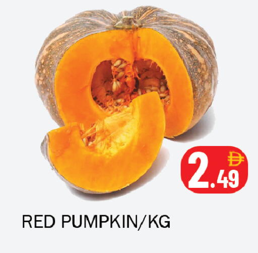 Pumpkin available at Souk Al Mubarak Hypermarket in UAE - Sharjah / Ajman
