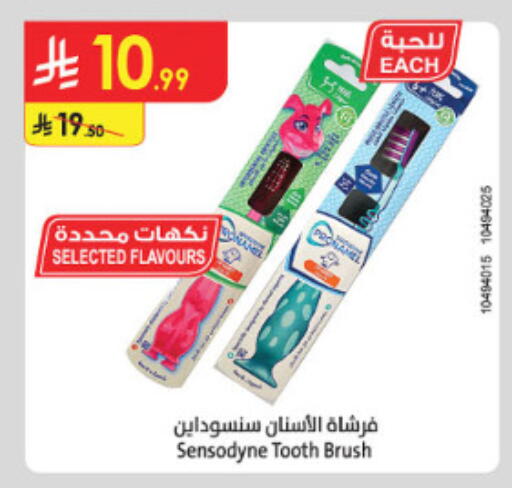 available at الدانوب in مملكة العربية السعودية, السعودية, سعودية - الطائف