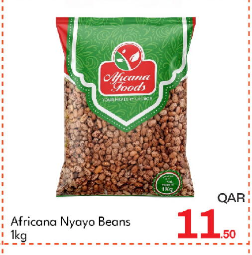 available at G MAX Hypermarket in Qatar - Doha