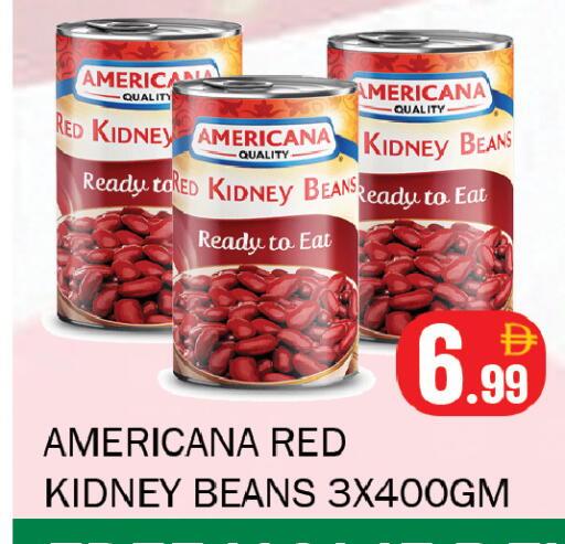 available at Souk Al Mubarak Hypermarket in UAE - Sharjah / Ajman