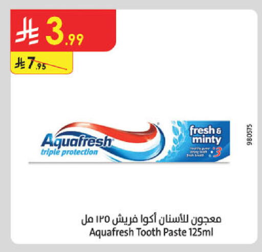 available at Danube in KSA, Saudi Arabia, Saudi - Abha