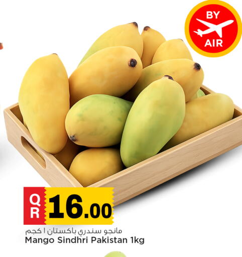 Mango from Pakistan available at Marza Hypermarket in Qatar - Doha
