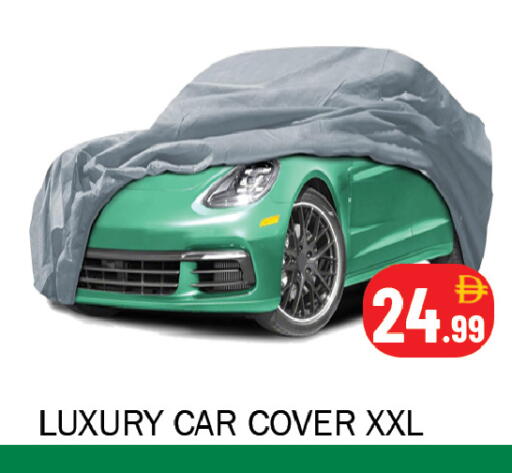 available at Souk Al Mubarak Hypermarket in UAE - Sharjah / Ajman
