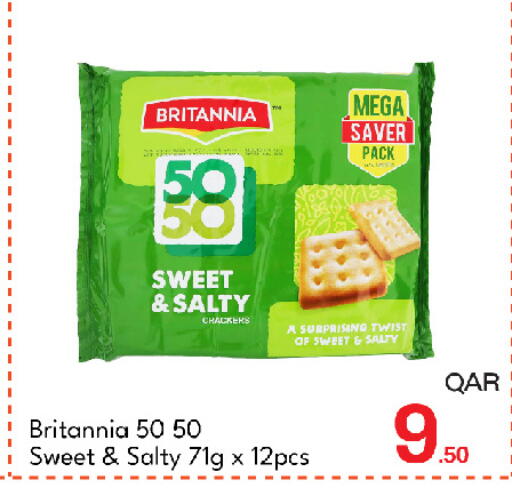 available at جي-ماكس هايبرماركت in قطر - الدوحة