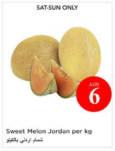 Melon from Jordan available at Nesto Hypermarket in UAE - Ras al Khaimah