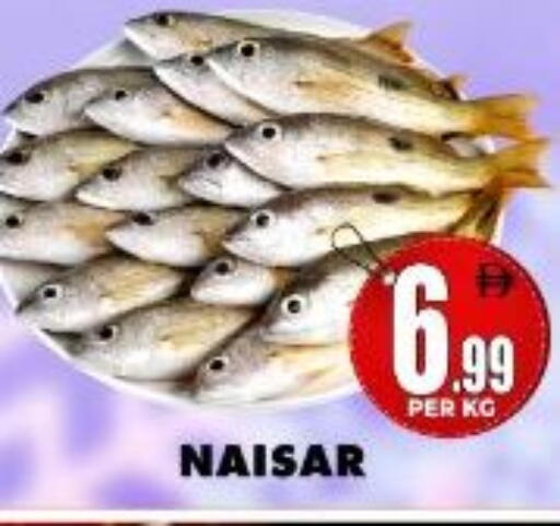 available at مركز الخصومات سنترو in الإمارات العربية المتحدة , الامارات - دبي