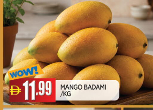 Mango available at AL MADINA in UAE - Sharjah / Ajman