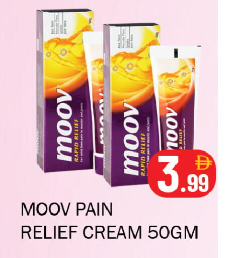 available at Souk Al Mubarak Hypermarket in UAE - Sharjah / Ajman