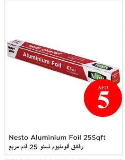 available at Nesto Hypermarket in UAE - Sharjah / Ajman