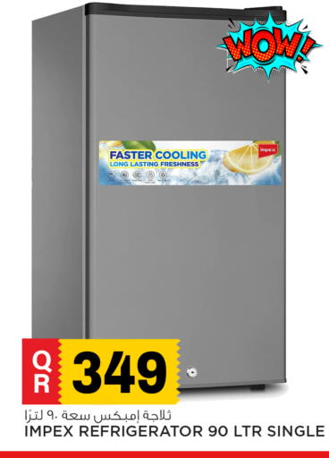 available at Marza Hypermarket in Qatar - Doha