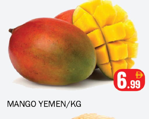 Mango from Yemen available at Souk Al Mubarak Hypermarket in UAE - Sharjah / Ajman