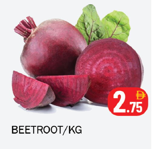 Beetroot available at Souk Al Mubarak Hypermarket in UAE - Sharjah / Ajman