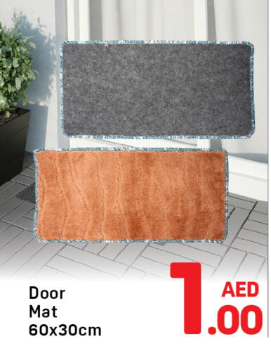 available at دي تو دي in الإمارات العربية المتحدة , الامارات - الشارقة / عجمان