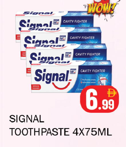 available at Souk Al Mubarak Hypermarket in UAE - Sharjah / Ajman