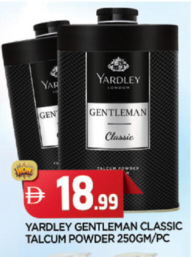 available at المدينة in الإمارات العربية المتحدة , الامارات - الشارقة / عجمان