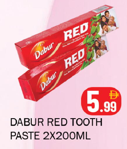 available at Souk Al Mubarak Hypermarket in UAE - Sharjah / Ajman