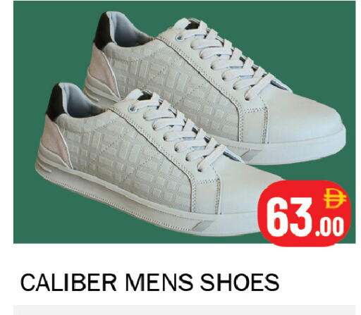 available at Souk Al Mubarak Hypermarket in UAE - Sharjah / Ajman