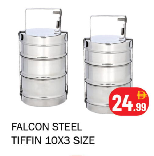 available at Souk Al Mubarak Hypermarket in UAE - Sharjah / Ajman