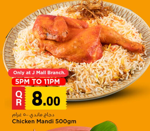 available at Marza Hypermarket in Qatar - Doha