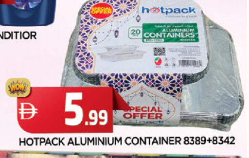 available at المدينة in الإمارات العربية المتحدة , الامارات - الشارقة / عجمان