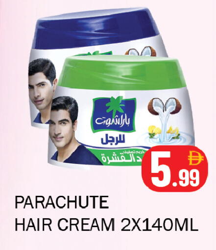 available at Souk Al Mubarak Hypermarket in UAE - Sharjah / Ajman