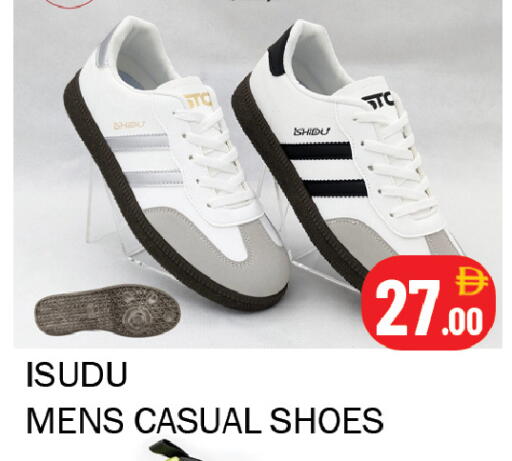 available at Souk Al Mubarak Hypermarket in UAE - Sharjah / Ajman