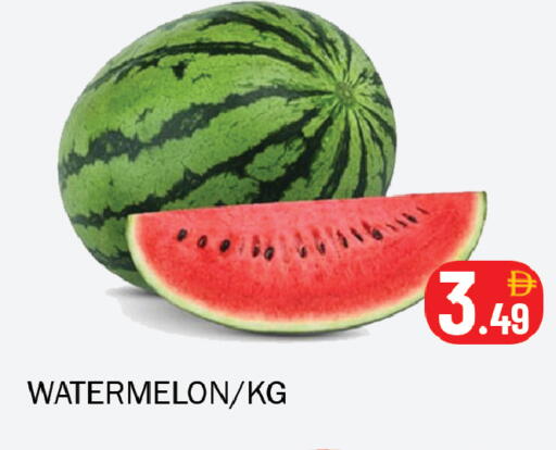 Watermelon available at Souk Al Mubarak Hypermarket in UAE - Sharjah / Ajman