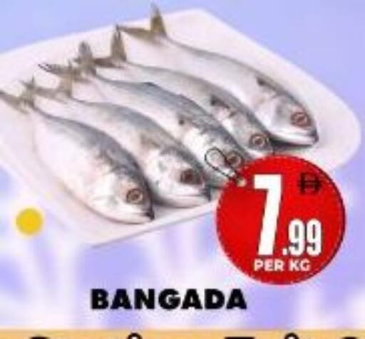 available at مركز الخصومات سنترو in الإمارات العربية المتحدة , الامارات - دبي