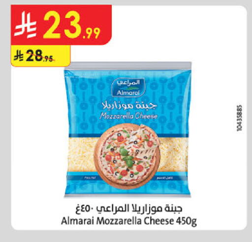 available at Danube in KSA, Saudi Arabia, Saudi - Abha