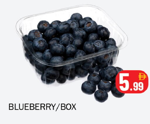 Blueberry BlueBerry available at Souk Al Mubarak Hypermarket in UAE - Sharjah / Ajman