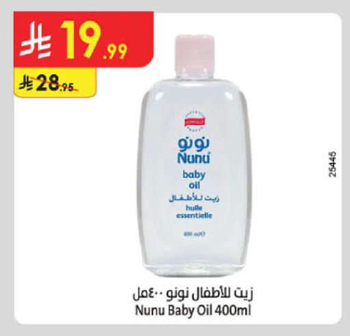 available at Danube in KSA, Saudi Arabia, Saudi - Abha
