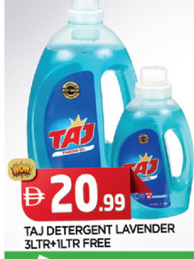 available at المدينة in الإمارات العربية المتحدة , الامارات - الشارقة / عجمان