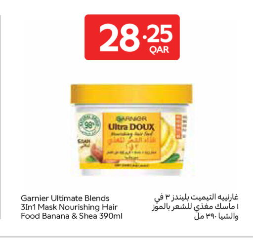 available at Carrefour in Qatar - Al Shamal