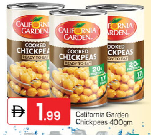 available at TALAL MARKET in UAE - Sharjah / Ajman