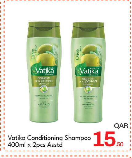 available at جي-ماكس هايبرماركت in قطر - الدوحة