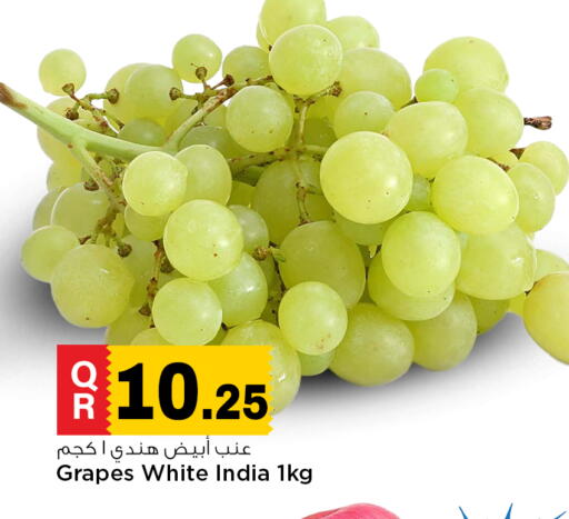 Grapes from India available at Marza Hypermarket in Qatar - Doha