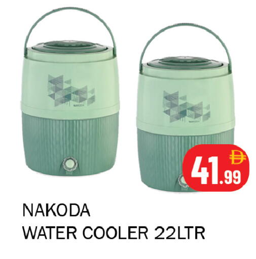 available at Souk Al Mubarak Hypermarket in UAE - Sharjah / Ajman