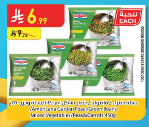 Peas available at Danube in KSA, Saudi Arabia, Saudi - Abha